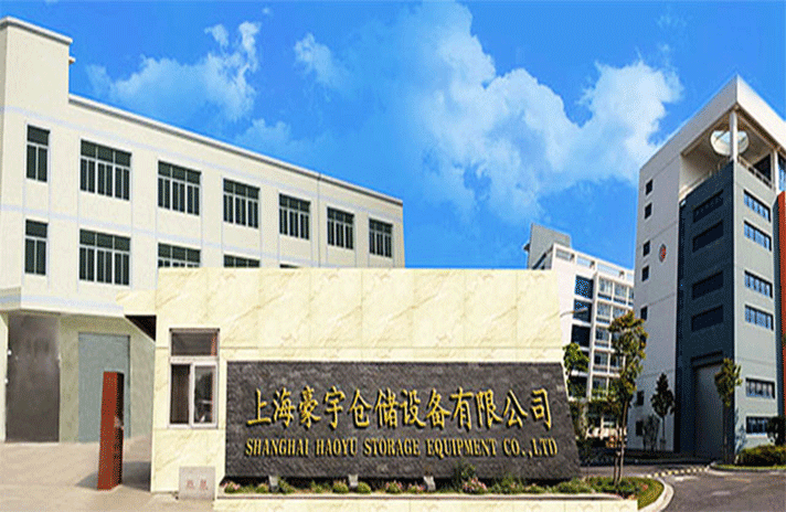 太原浩瀚特色文化节策划有限公司-